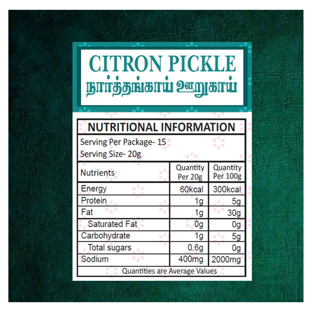Kayal Pickles – 300g