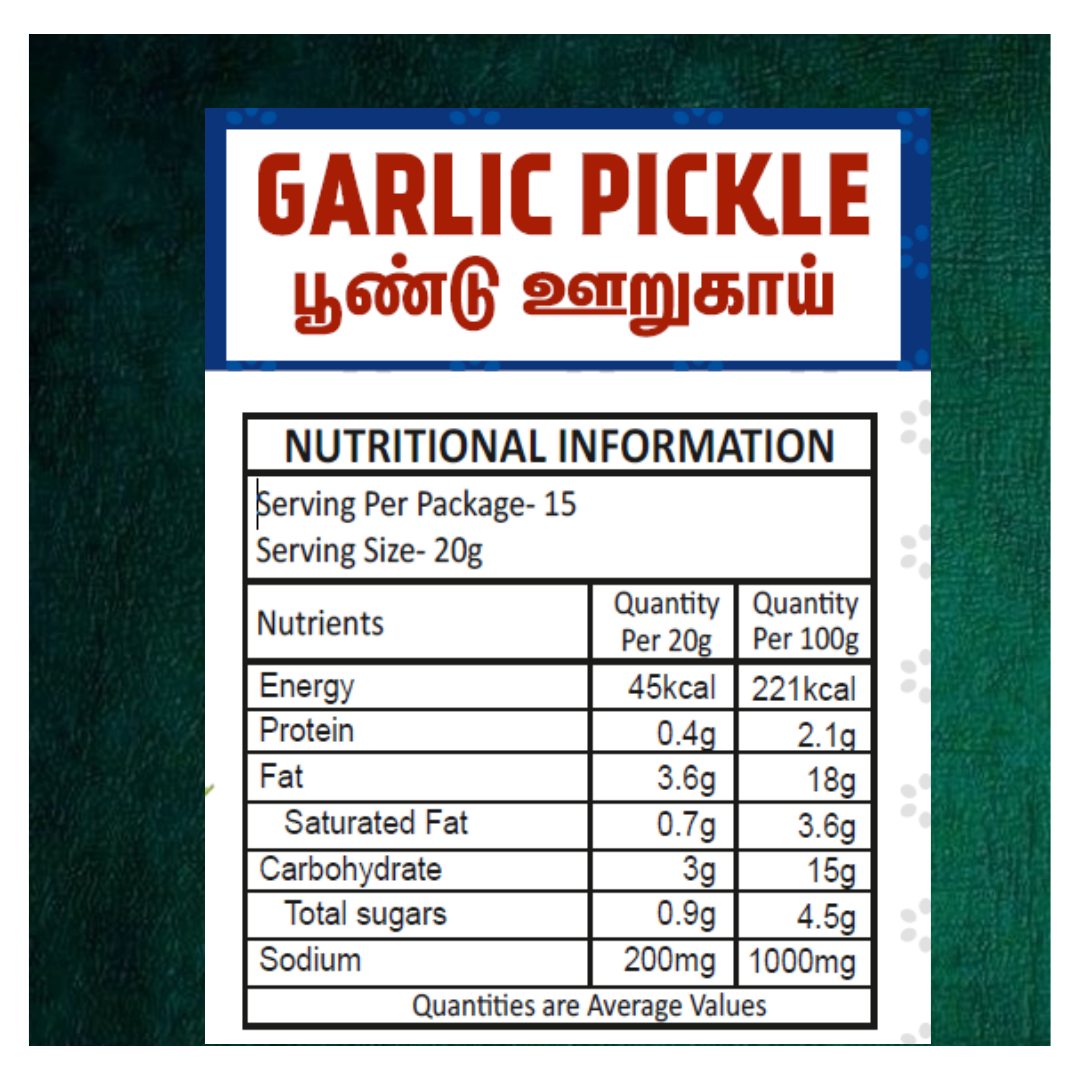 Kayal Pickles – 300g