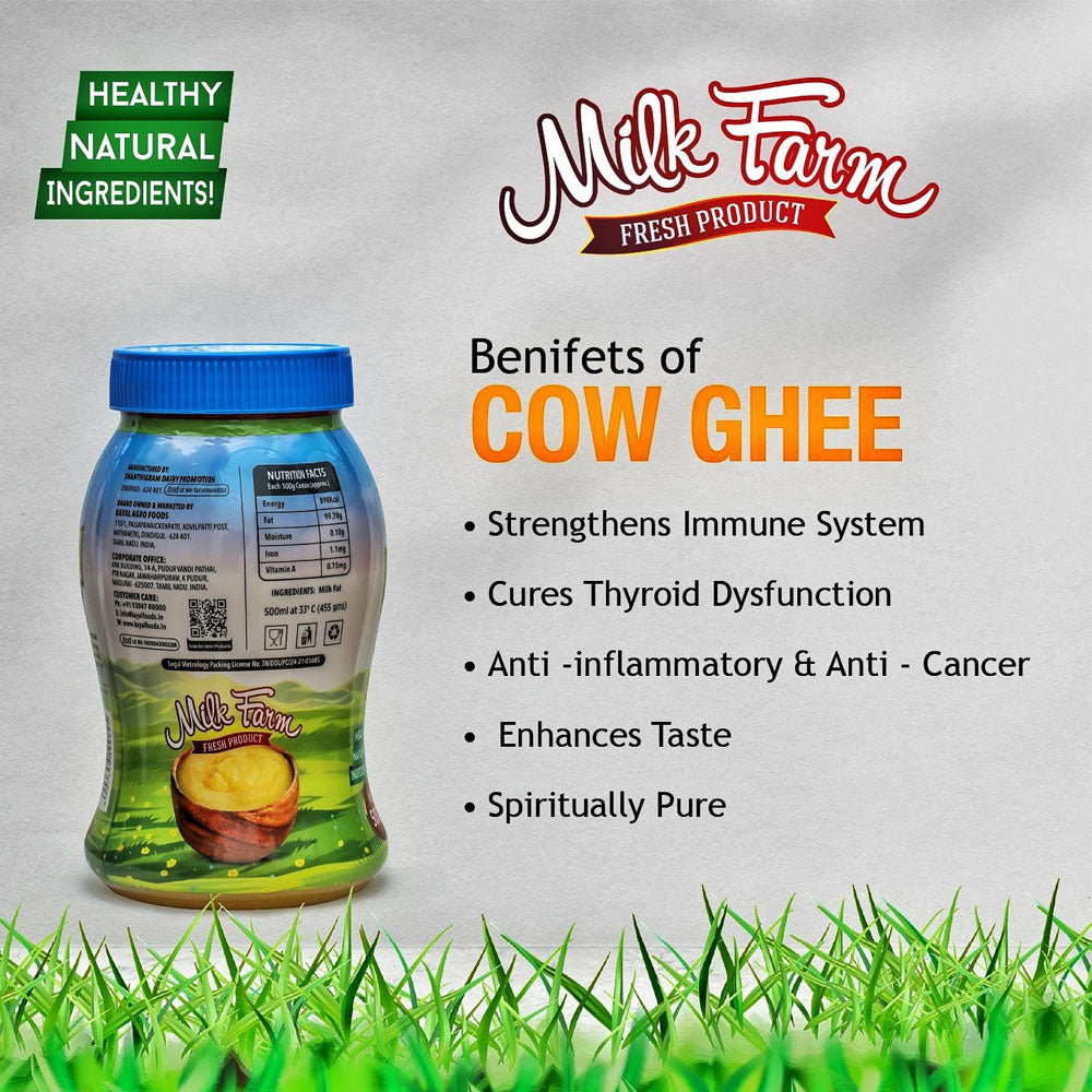 Ghee-500 ml