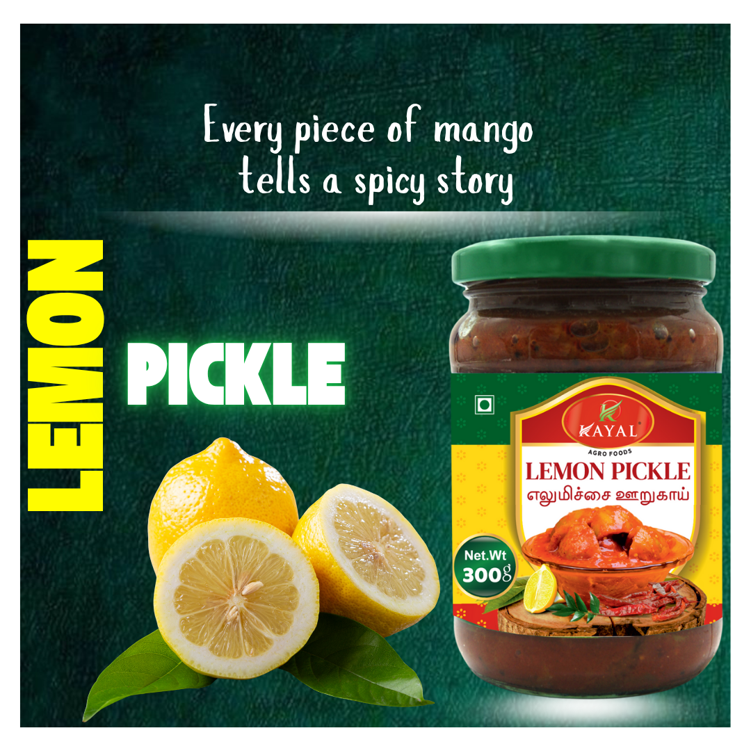 Kayal Pickles – 300g
