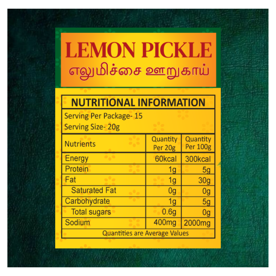 Kayal Pickles – 300g