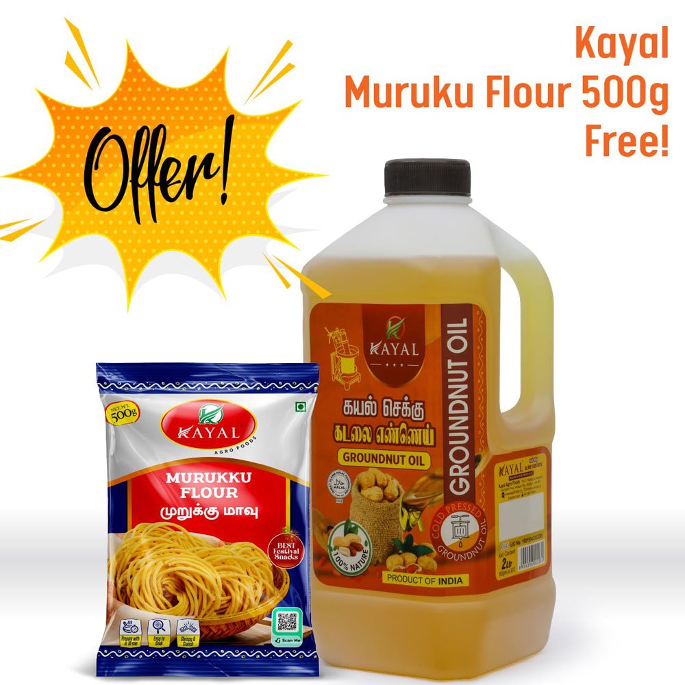 Groundnut Oil 2 Ltr - Kayal Foods