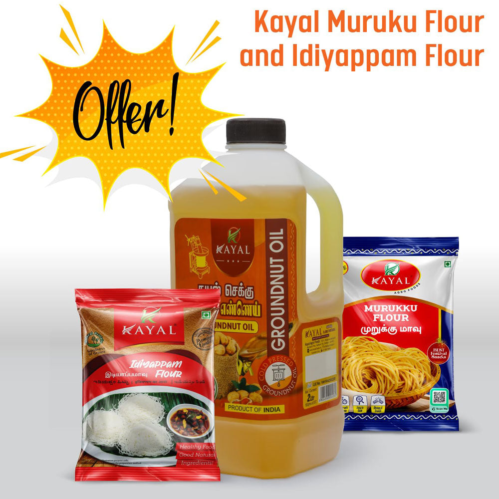 Groundnut Oil 5 Ltr