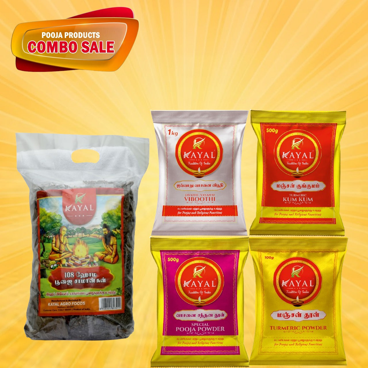 Pooja Products Combo -5