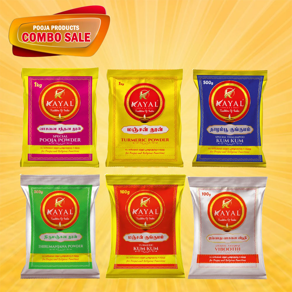 Pooja Products Combo -1