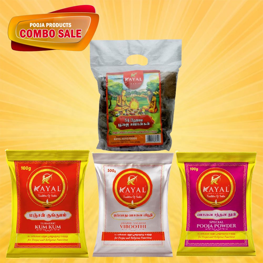 Pooja Products Combo - Kayal Foods
