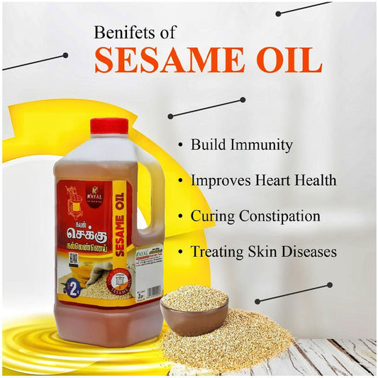 Sesame Oil 2 Ltr - Kayal Foods