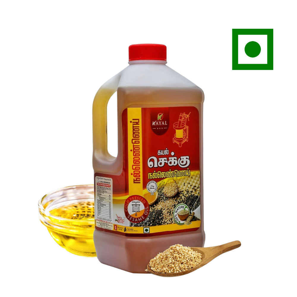 Sesame Oil 5 Ltr