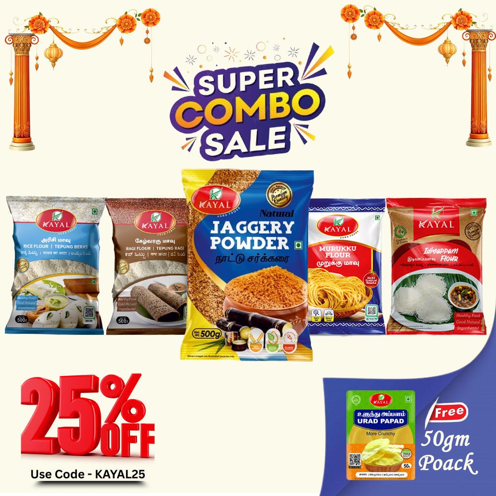 Super Combo - Kayal Foods