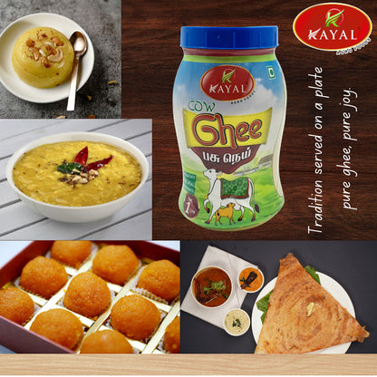 Ghee 1 Ltr
