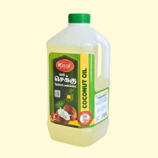 Kayal Pure Coconut Oil – 2 Litre - Kayal Foods
