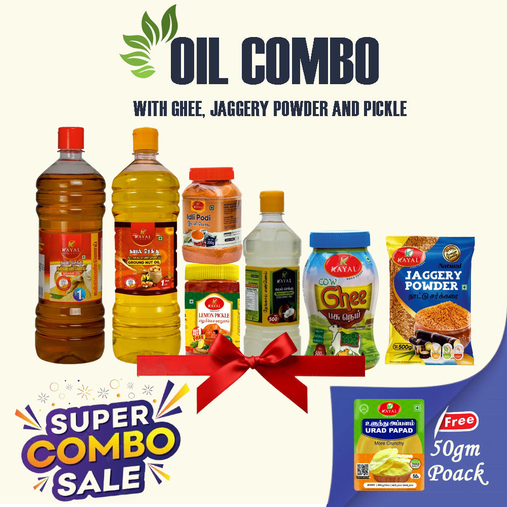 Oil Combo with Ghee, Jaggery Powder and Pickle