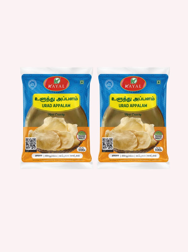 Papad 100 GMS- Combo - Kayal Foods