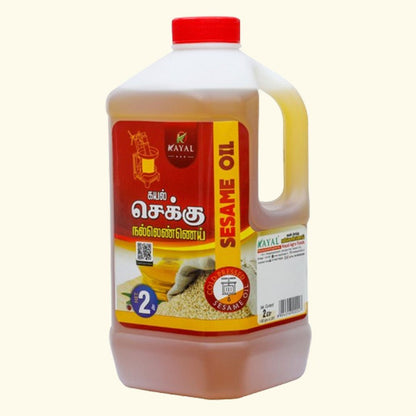 Sesame Oil 2 Ltr - Kayal Foods