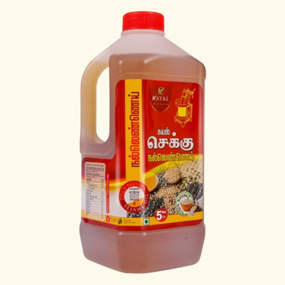 Sesame Oil 5 Ltr - Kayal Foods