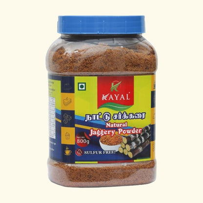 Nattusakkarai 800 gms - Kayal Foods