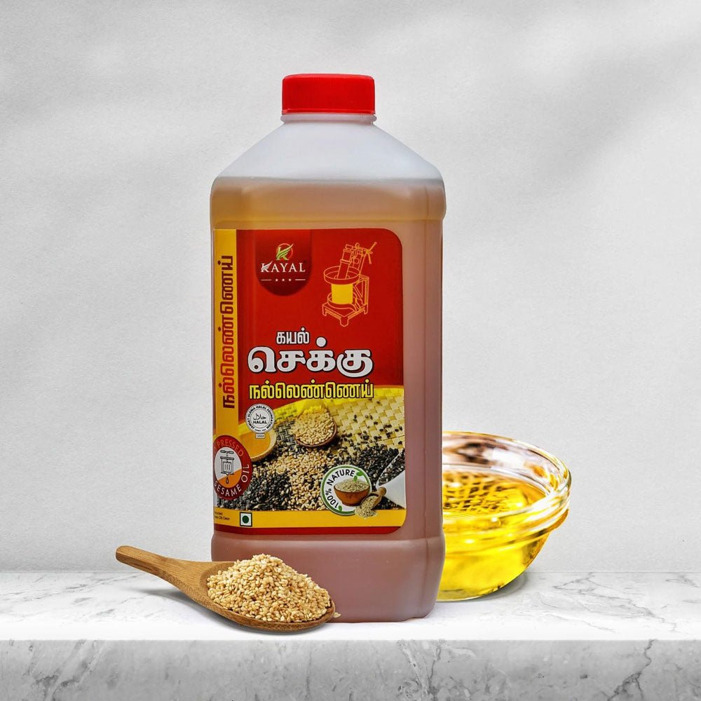 Sesame Oil 5 Ltr - Kayal Foods