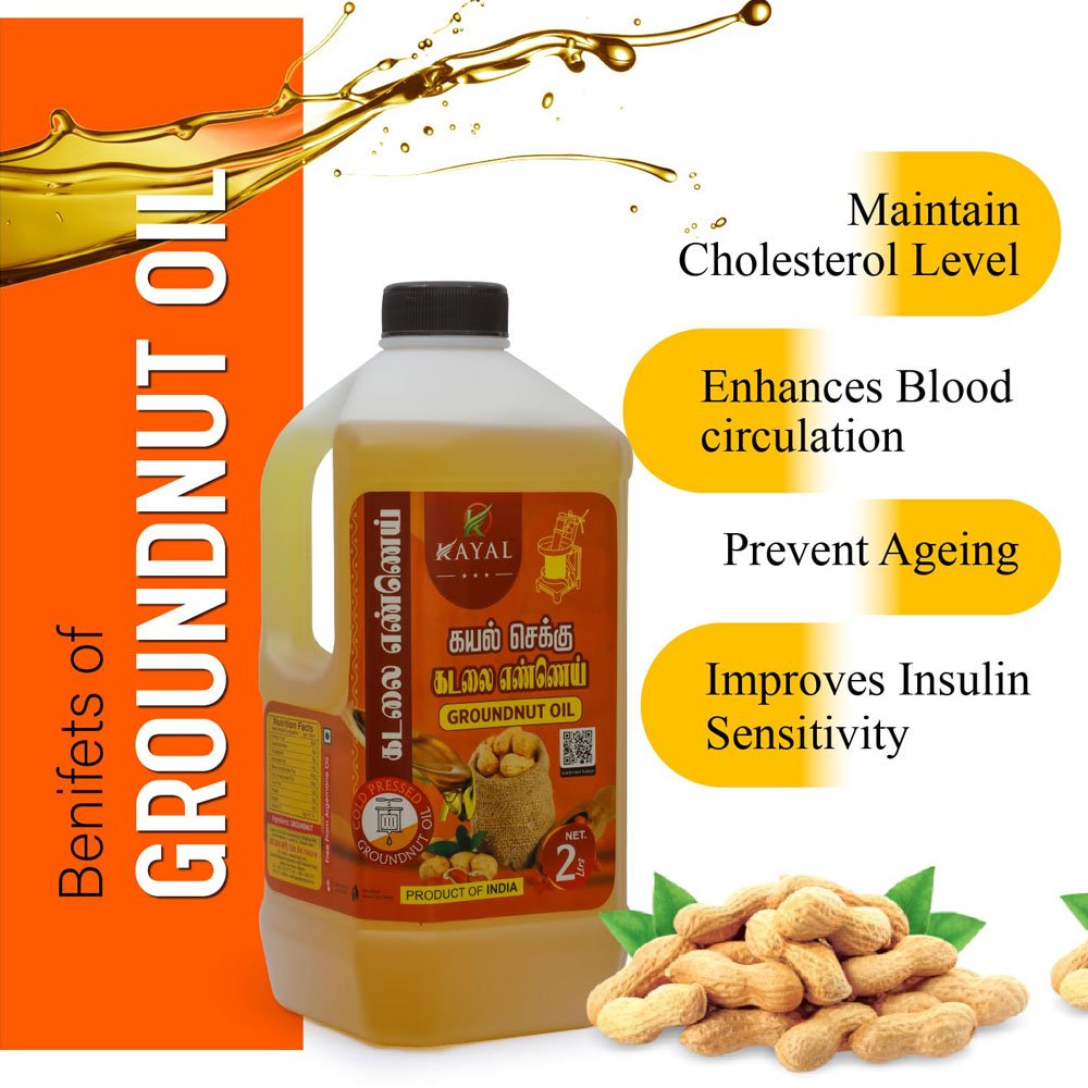 Groundnut Oil 2 Ltr - Kayal Foods