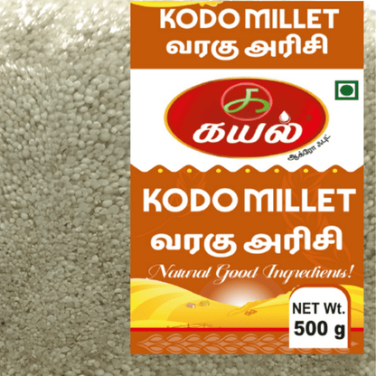 Combo Millet Pack - Kayal Foods