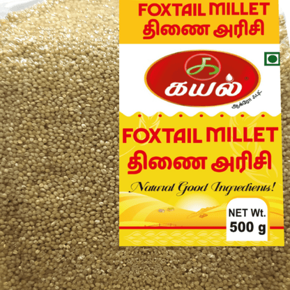 Combo Millet Pack - Kayal Foods