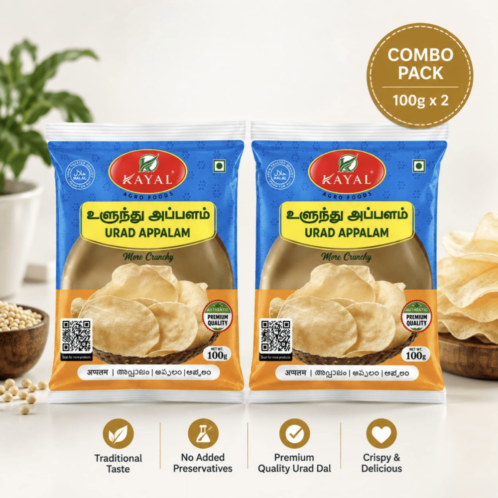 Papad 100 gms- Combo - Kayal Foods